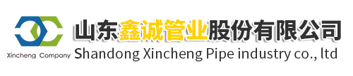 昆山榮源塑膠有限公司